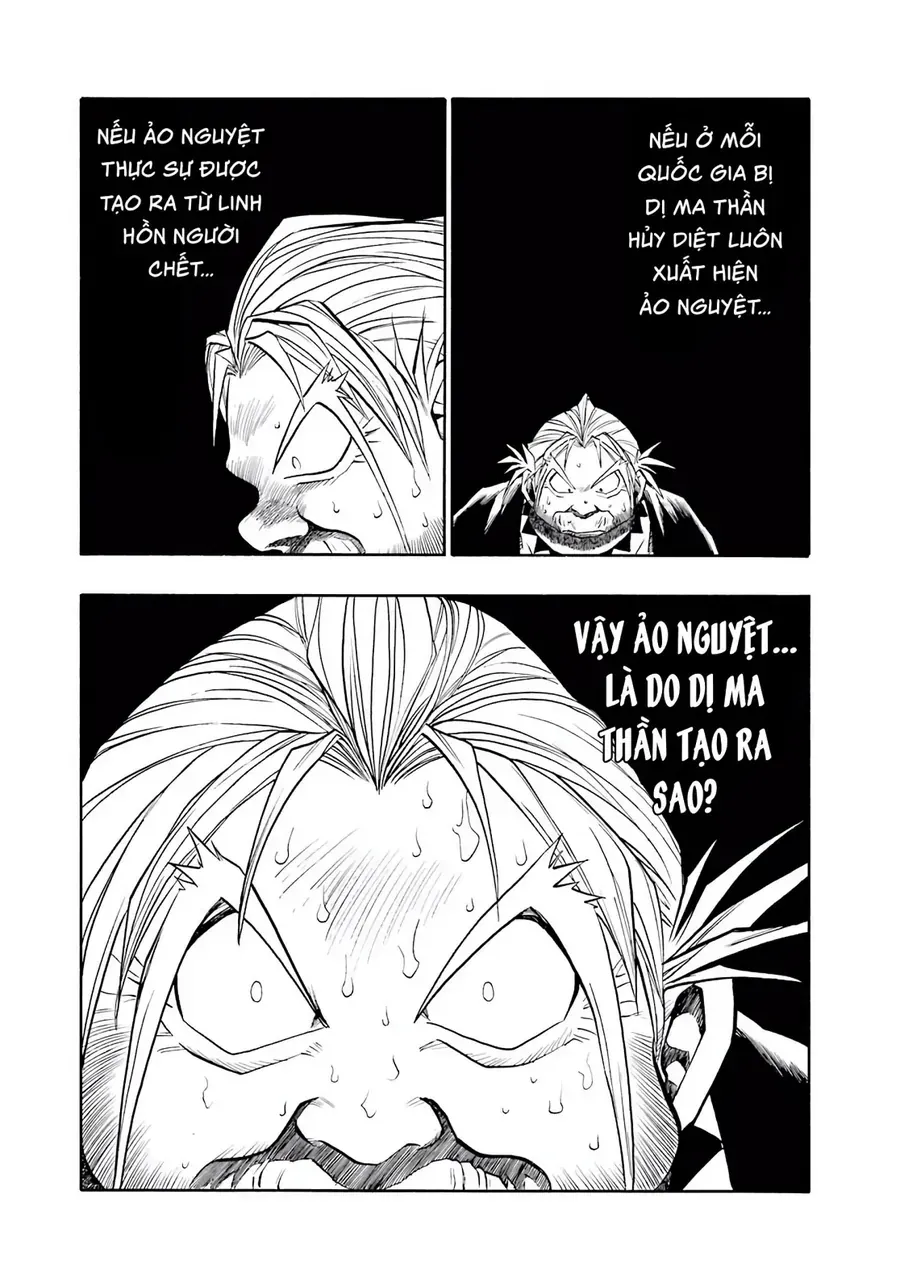 Dragon Quest 2 - Dấu Ấn Rồng Thiêng Ii Chapter 75 - 15