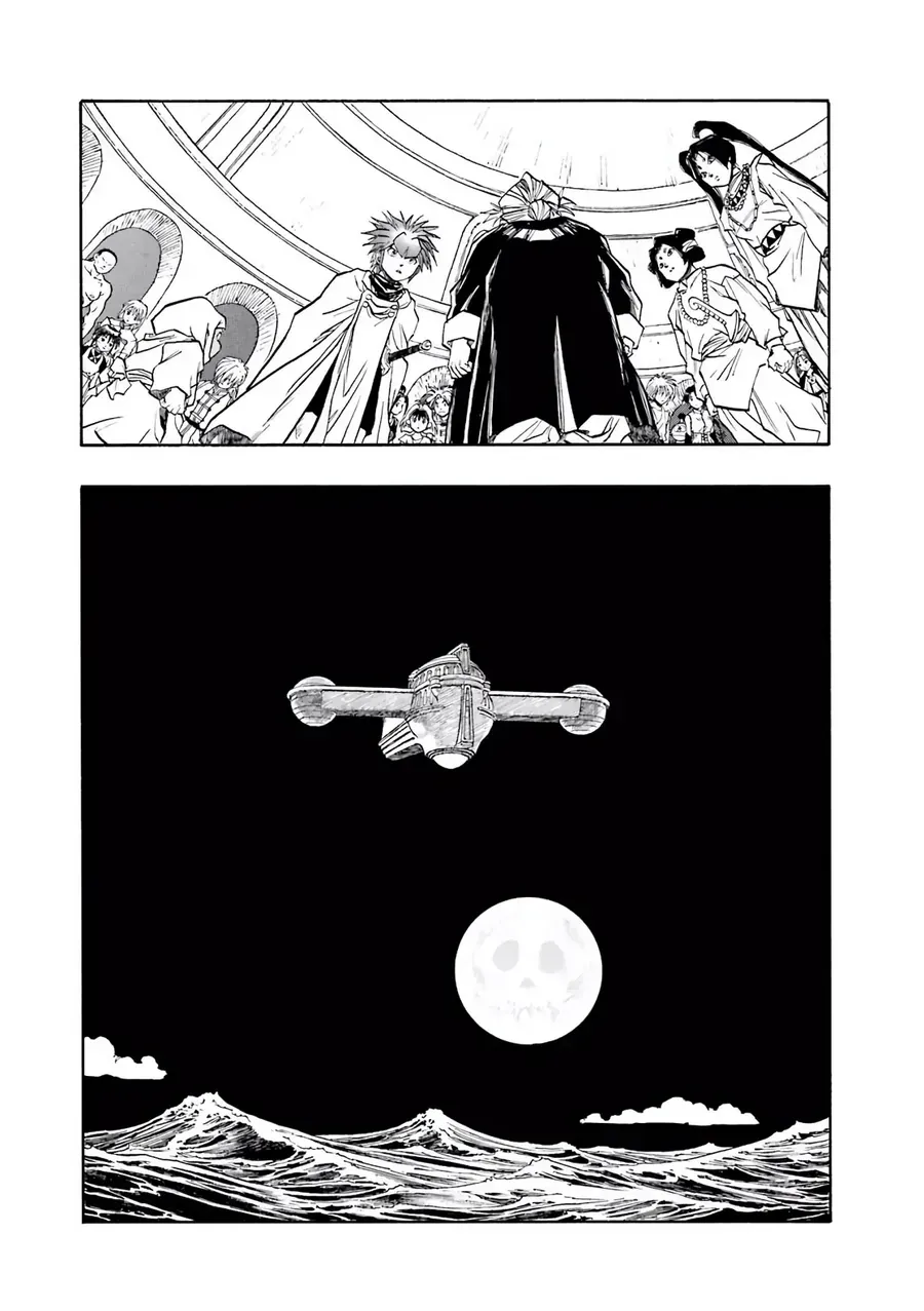 Dragon Quest 2 - Dấu Ấn Rồng Thiêng Ii Chapter 75 - 17