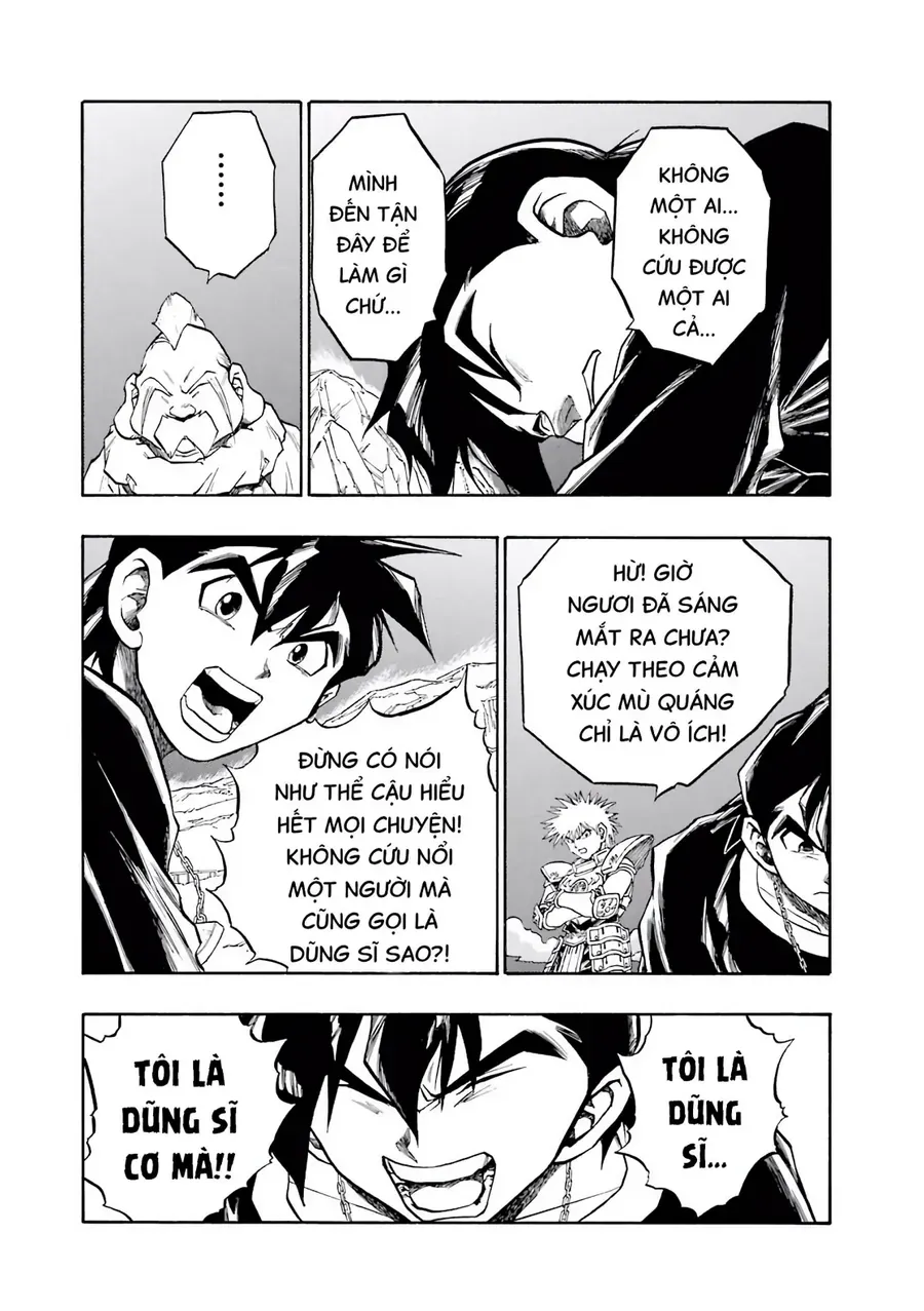 Dragon Quest 2 - Dấu Ấn Rồng Thiêng Ii Chapter 75 - 19