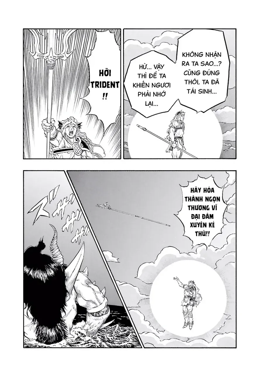 Dragon Quest 2 - Dấu Ấn Rồng Thiêng Ii Chapter 75 - 23