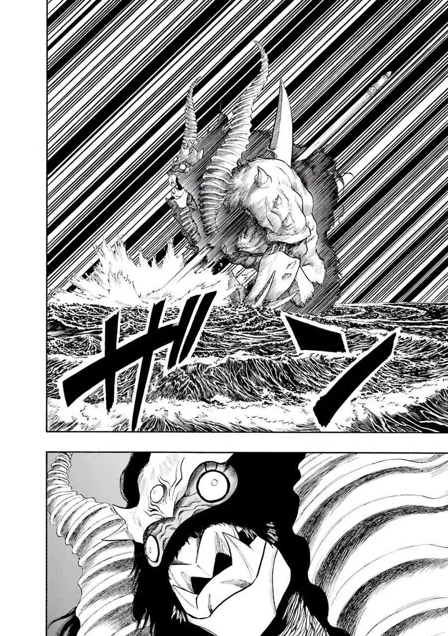 Dragon Quest 2 - Dấu Ấn Rồng Thiêng Ii Chapter 75 - 25