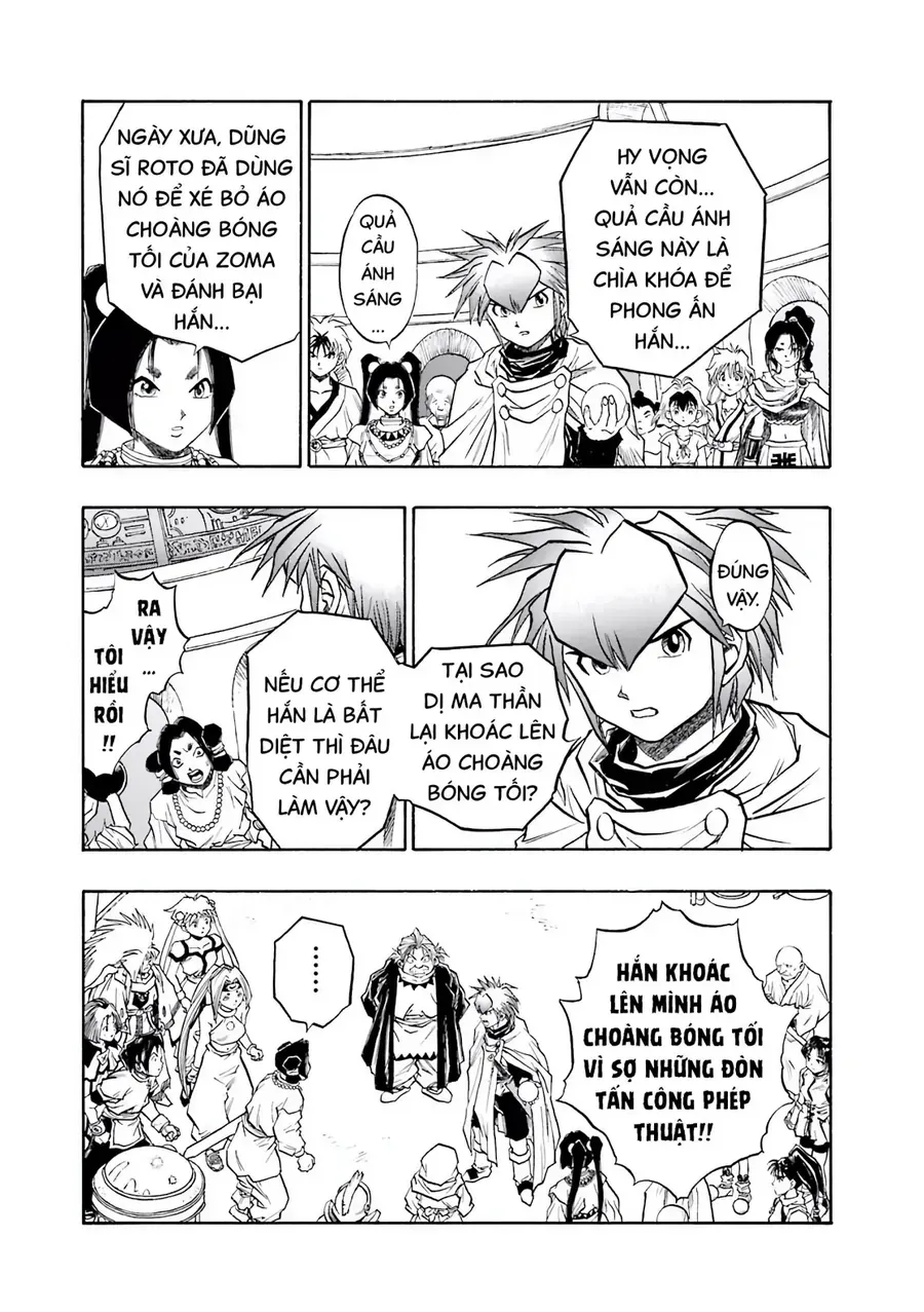 Dragon Quest 2 - Dấu Ấn Rồng Thiêng Ii Chapter 75 - 9