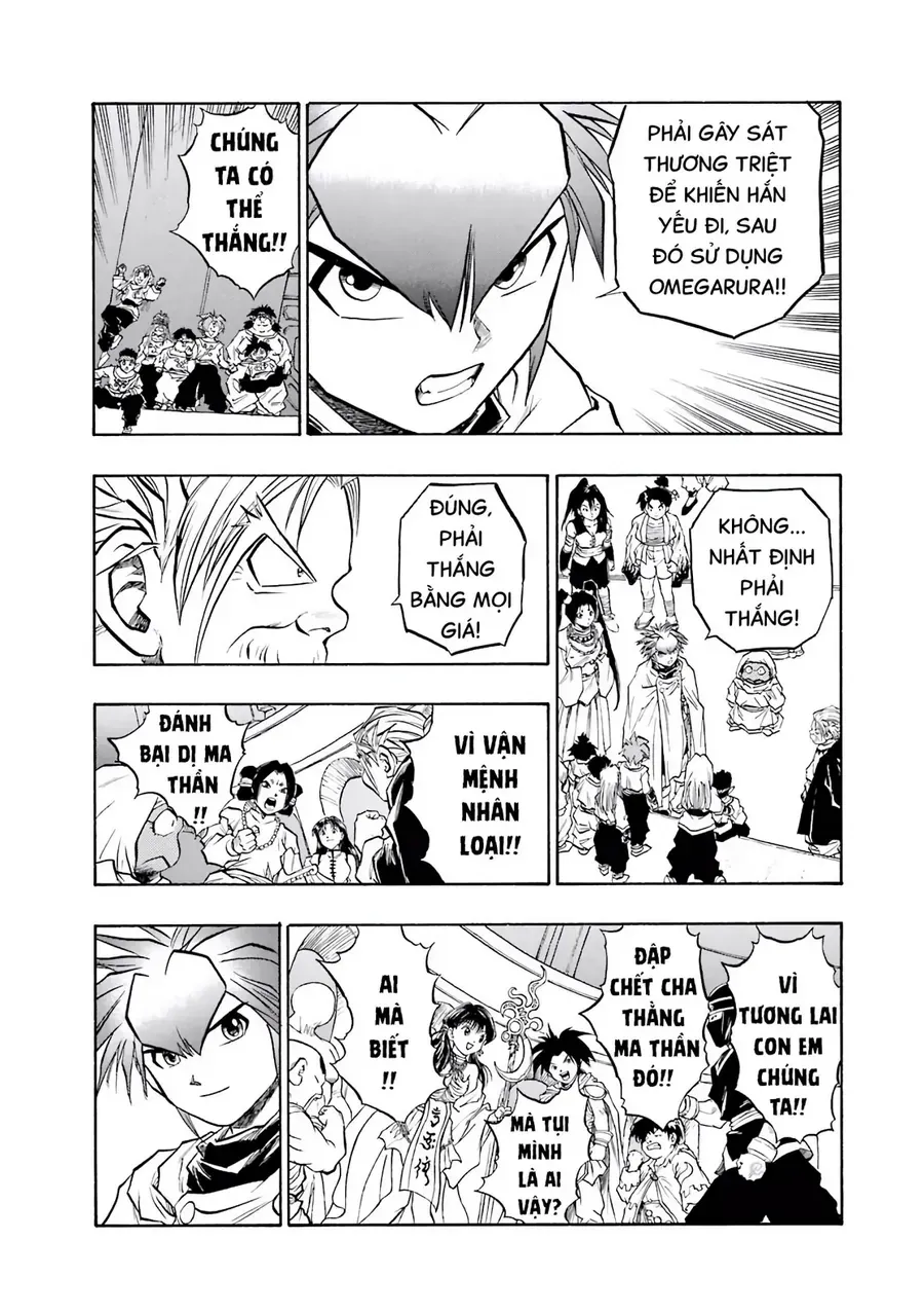 Dragon Quest 2 - Dấu Ấn Rồng Thiêng Ii Chapter 75 - 10