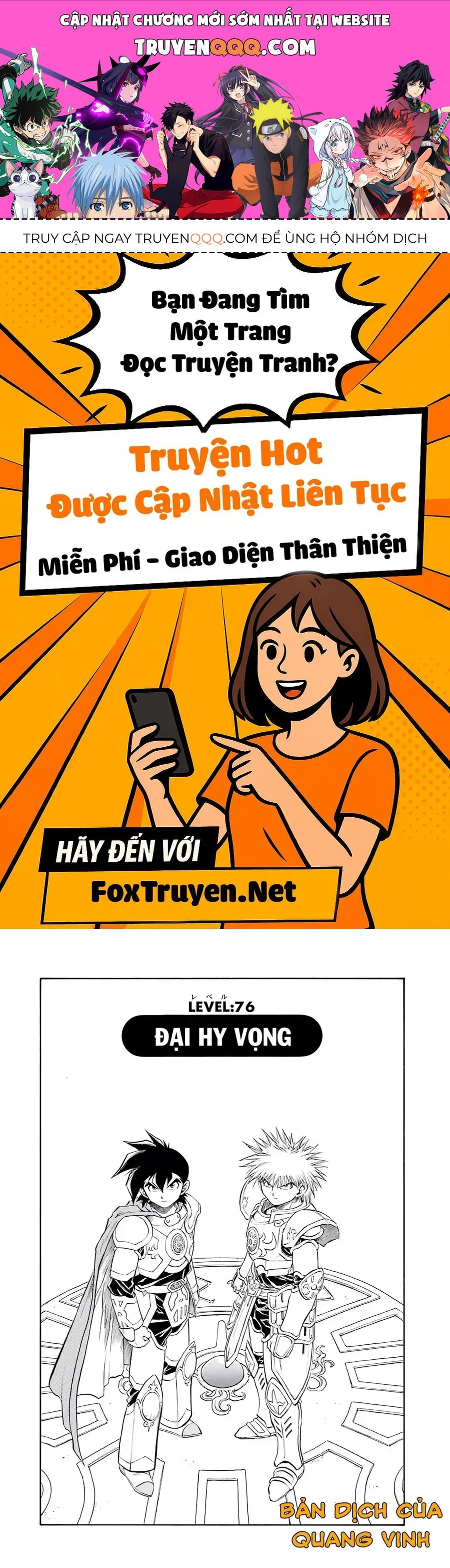 Dragon Quest 2 - Dấu Ấn Rồng Thiêng Ii Chapter 76 - 1