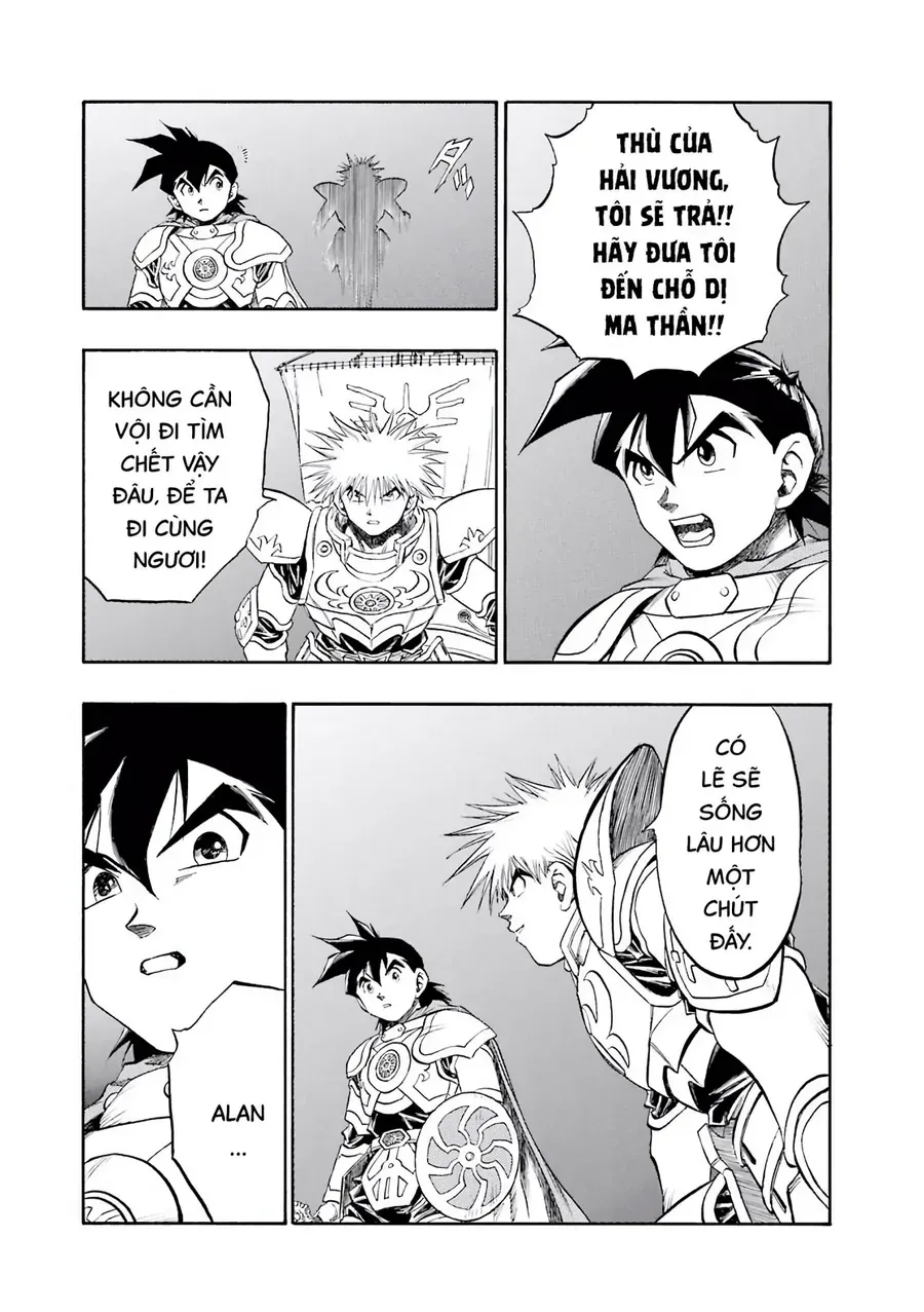 Dragon Quest 2 - Dấu Ấn Rồng Thiêng Ii Chapter 76 - 13