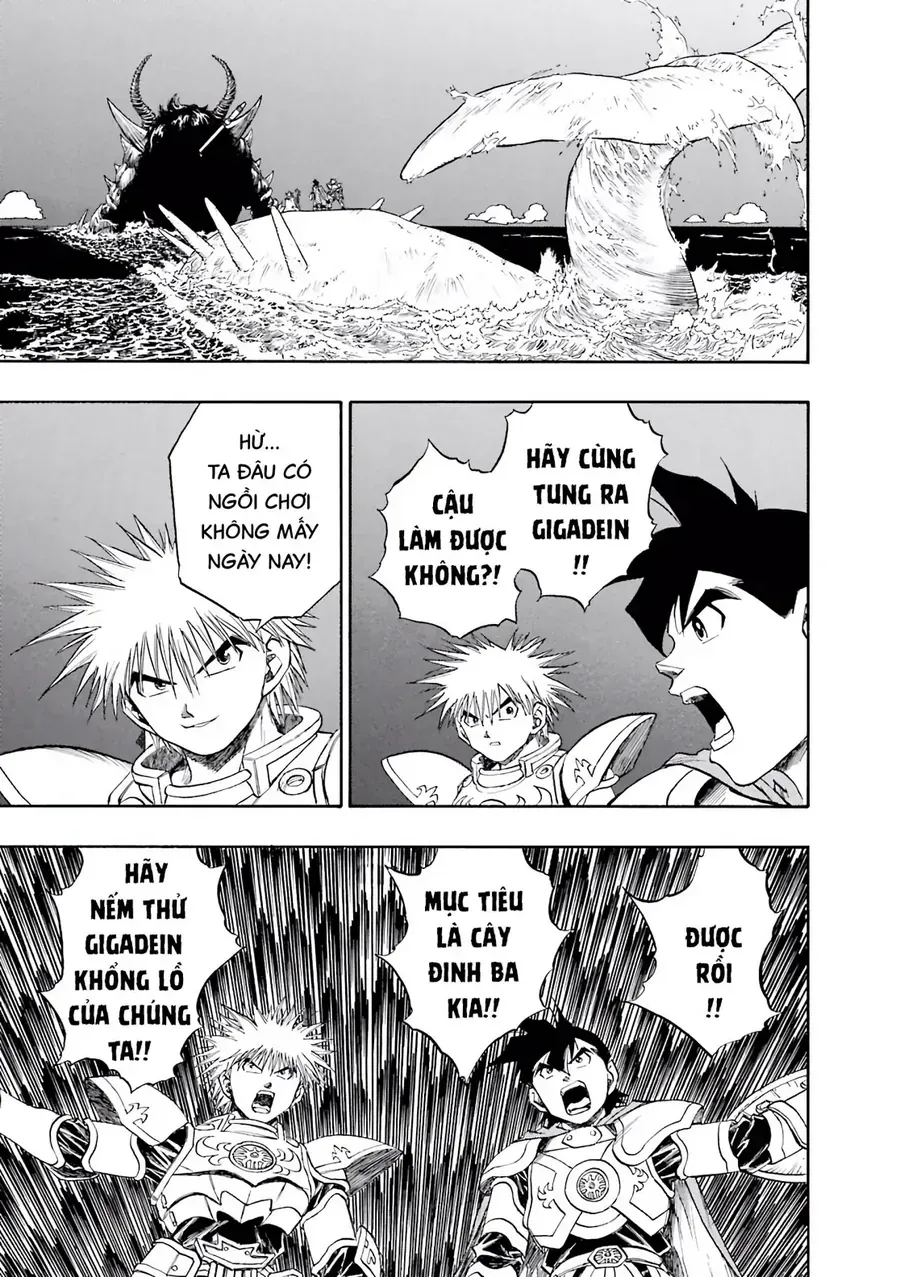 Dragon Quest 2 - Dấu Ấn Rồng Thiêng Ii Chapter 76 - 17