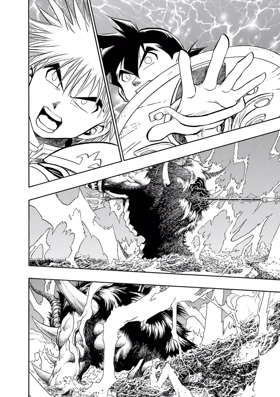 Dragon Quest 2 - Dấu Ấn Rồng Thiêng Ii Chapter 76 - 20