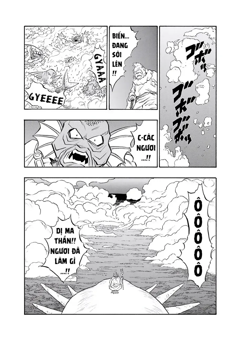 Dragon Quest 2 - Dấu Ấn Rồng Thiêng Ii Chapter 76 - 3