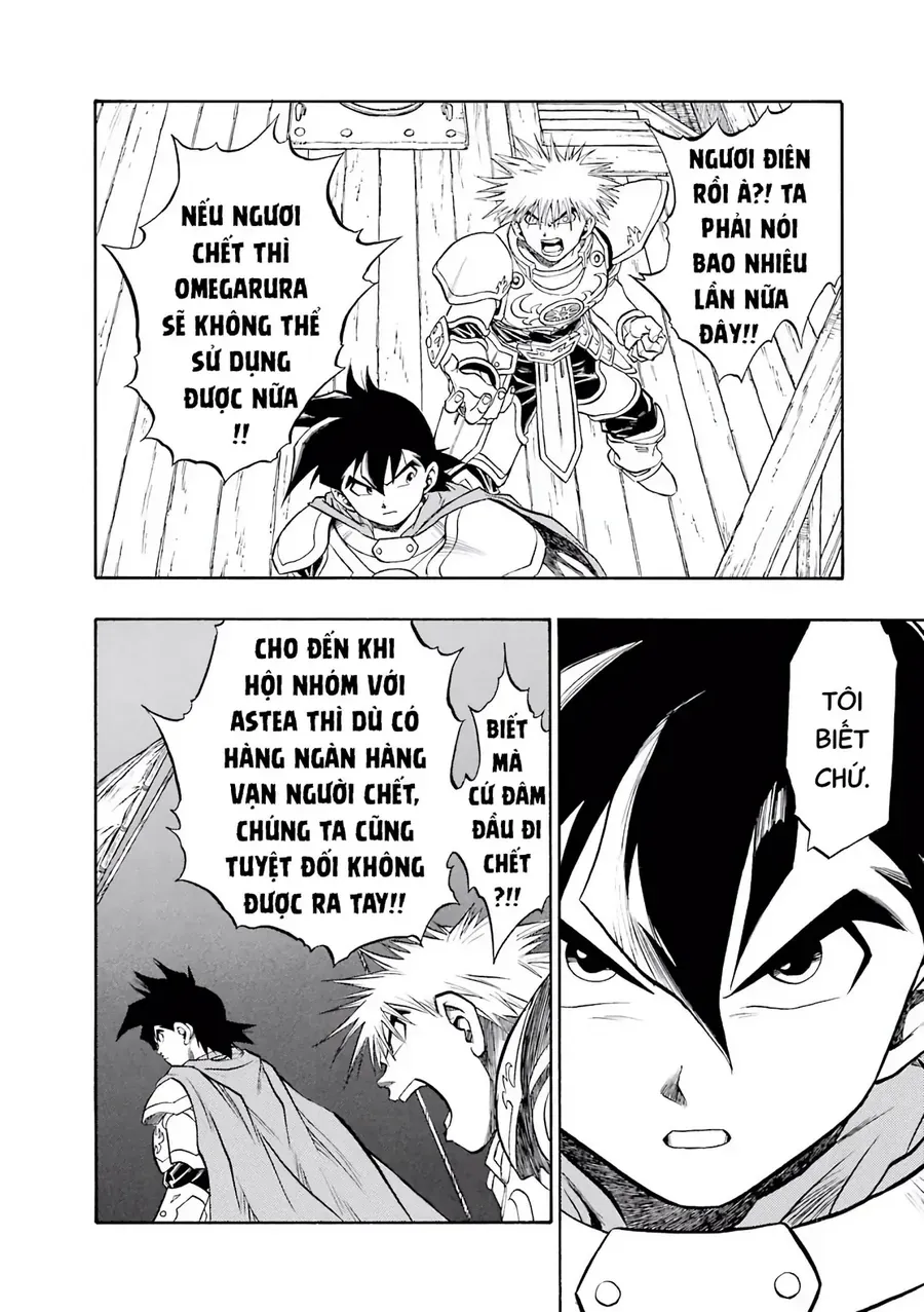 Dragon Quest 2 - Dấu Ấn Rồng Thiêng Ii Chapter 76 - 6