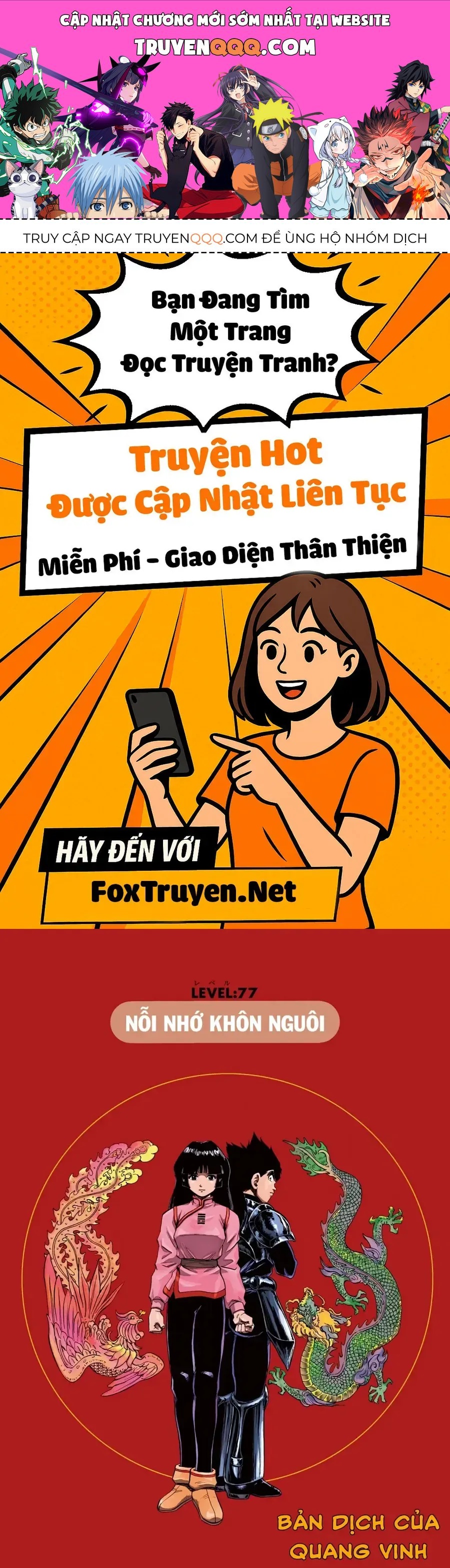 Dragon Quest 2 - Dấu Ấn Rồng Thiêng Ii Chapter 77 - 1