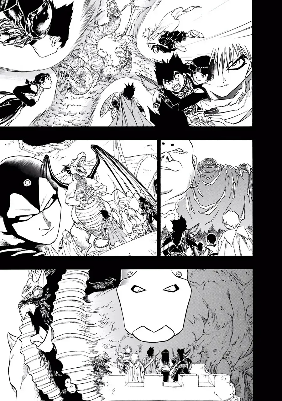 Dragon Quest 2 - Dấu Ấn Rồng Thiêng Ii Chapter 77 - 11