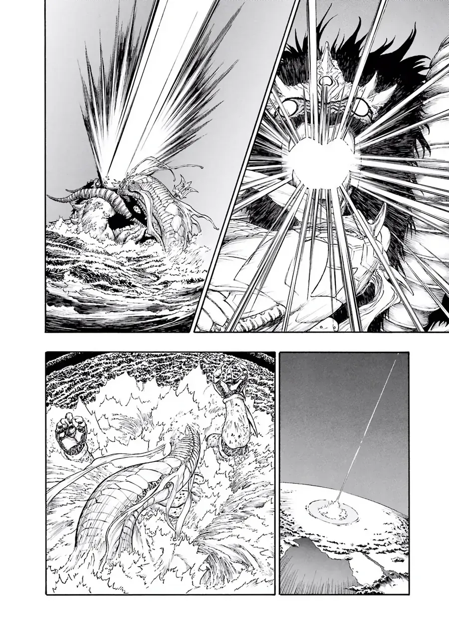 Dragon Quest 2 - Dấu Ấn Rồng Thiêng Ii Chapter 77 - 19