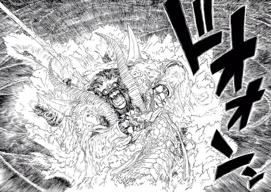 Dragon Quest 2 - Dấu Ấn Rồng Thiêng Ii Chapter 77 - 21