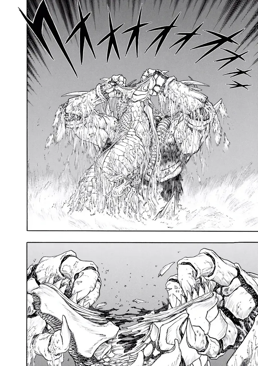 Dragon Quest 2 - Dấu Ấn Rồng Thiêng Ii Chapter 77 - 22