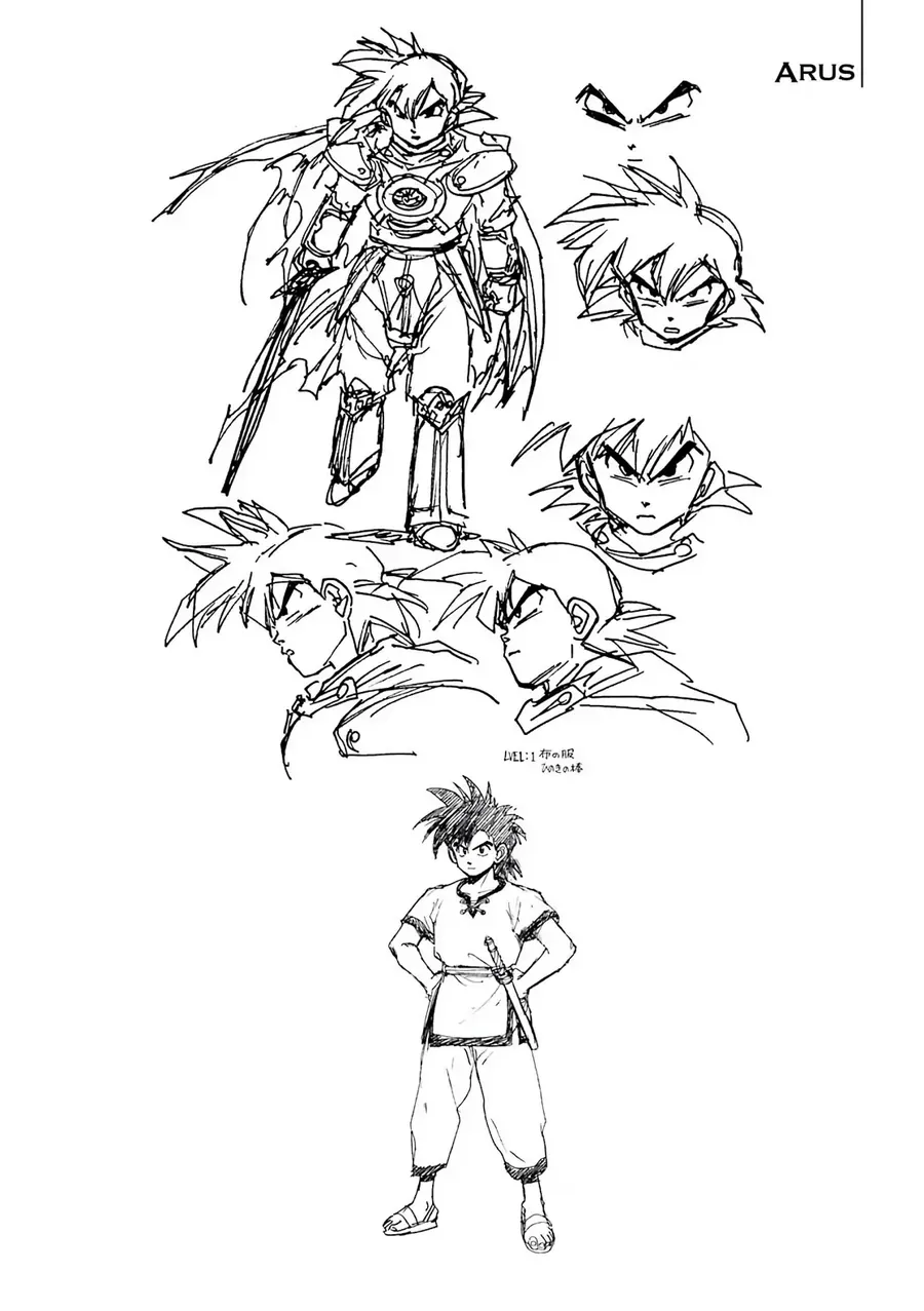 Dragon Quest 2 - Dấu Ấn Rồng Thiêng Ii Chapter 77 - 30