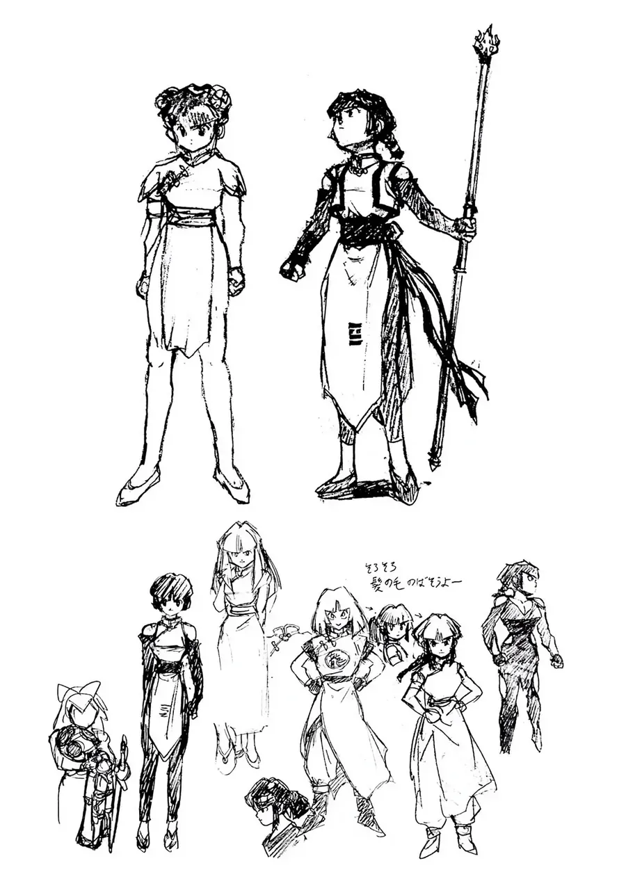 Dragon Quest 2 - Dấu Ấn Rồng Thiêng Ii Chapter 77 - 39