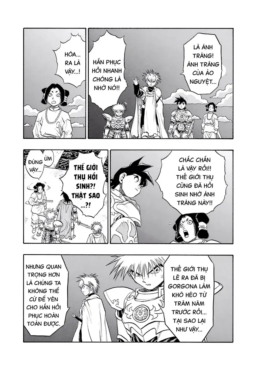 Dragon Quest 2 - Dấu Ấn Rồng Thiêng Ii Chapter 78 - 16
