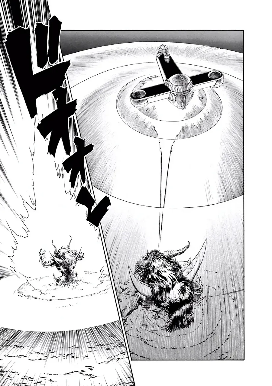 Dragon Quest 2 - Dấu Ấn Rồng Thiêng Ii Chapter 78 - 18