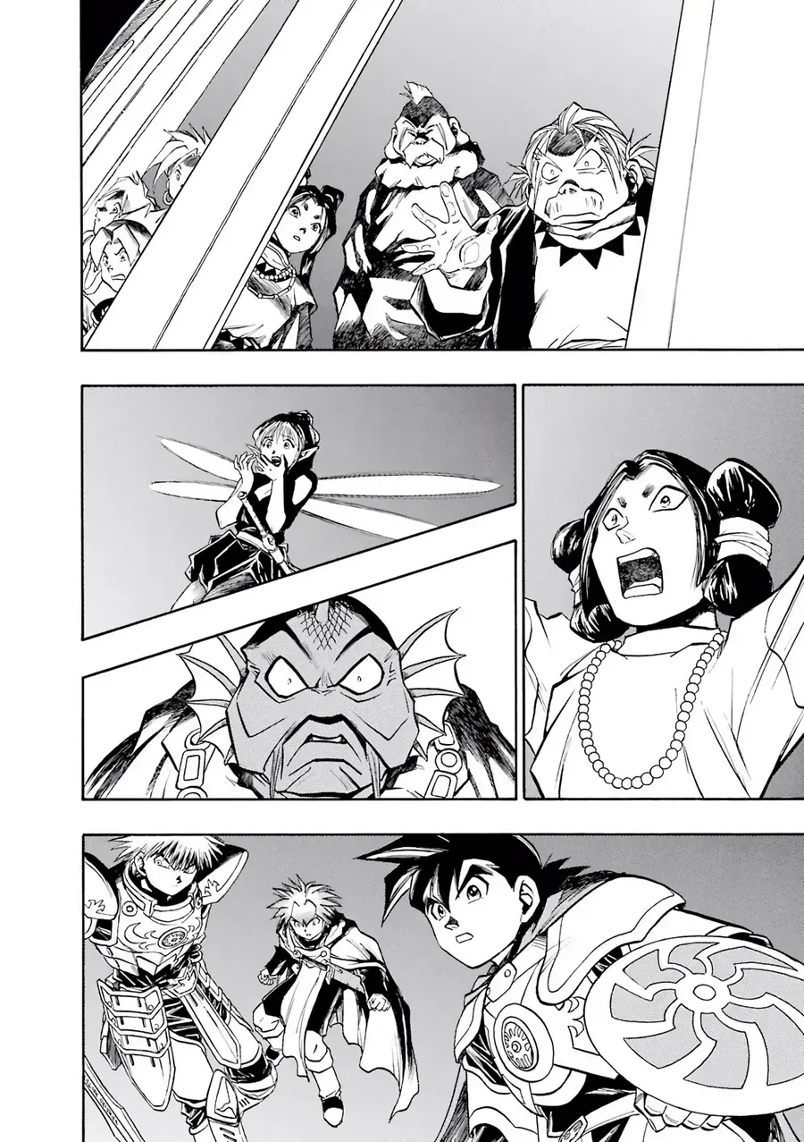 Dragon Quest 2 - Dấu Ấn Rồng Thiêng Ii Chapter 78 - 23