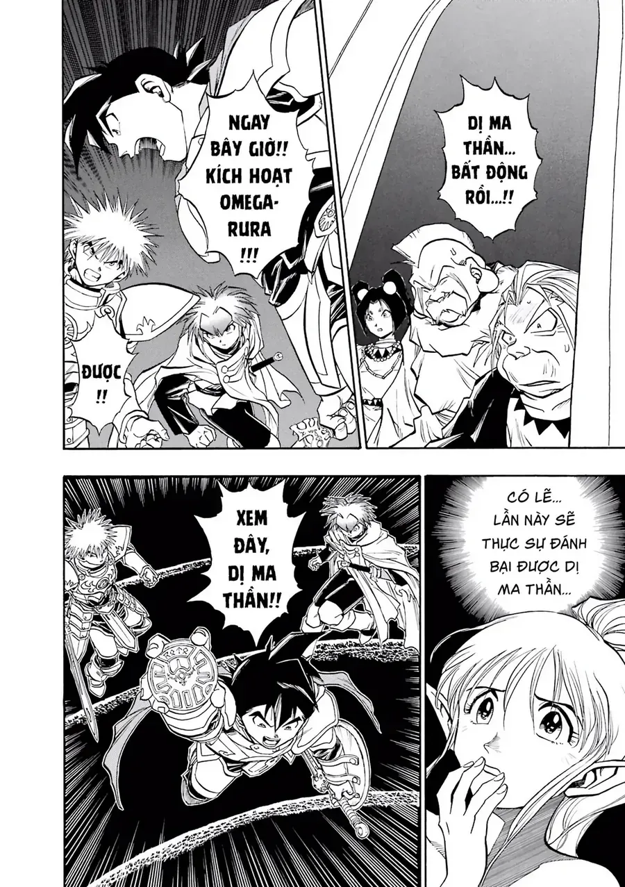 Dragon Quest 2 - Dấu Ấn Rồng Thiêng Ii Chapter 78 - 25