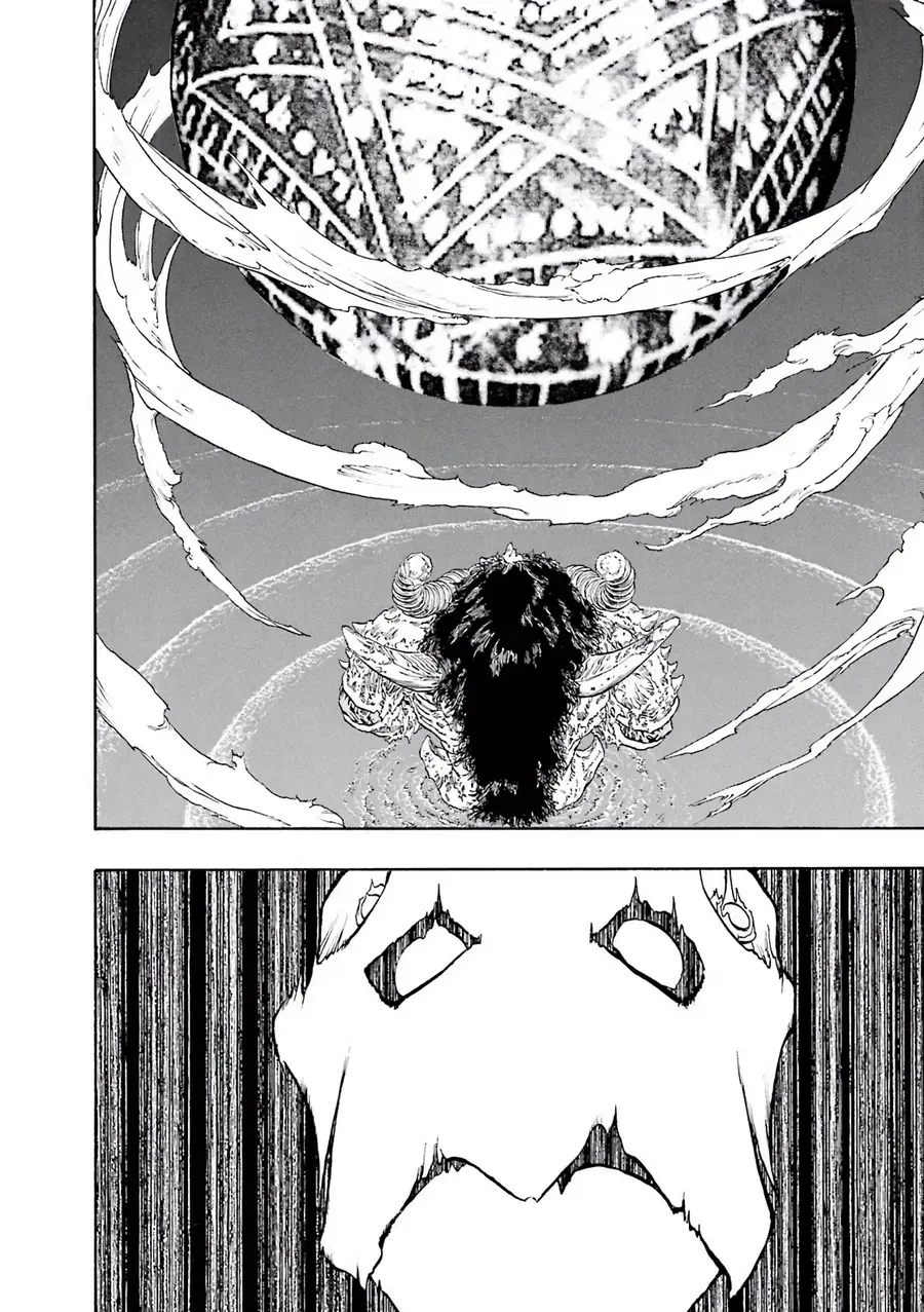 Dragon Quest 2 - Dấu Ấn Rồng Thiêng Ii Chapter 78 - 27