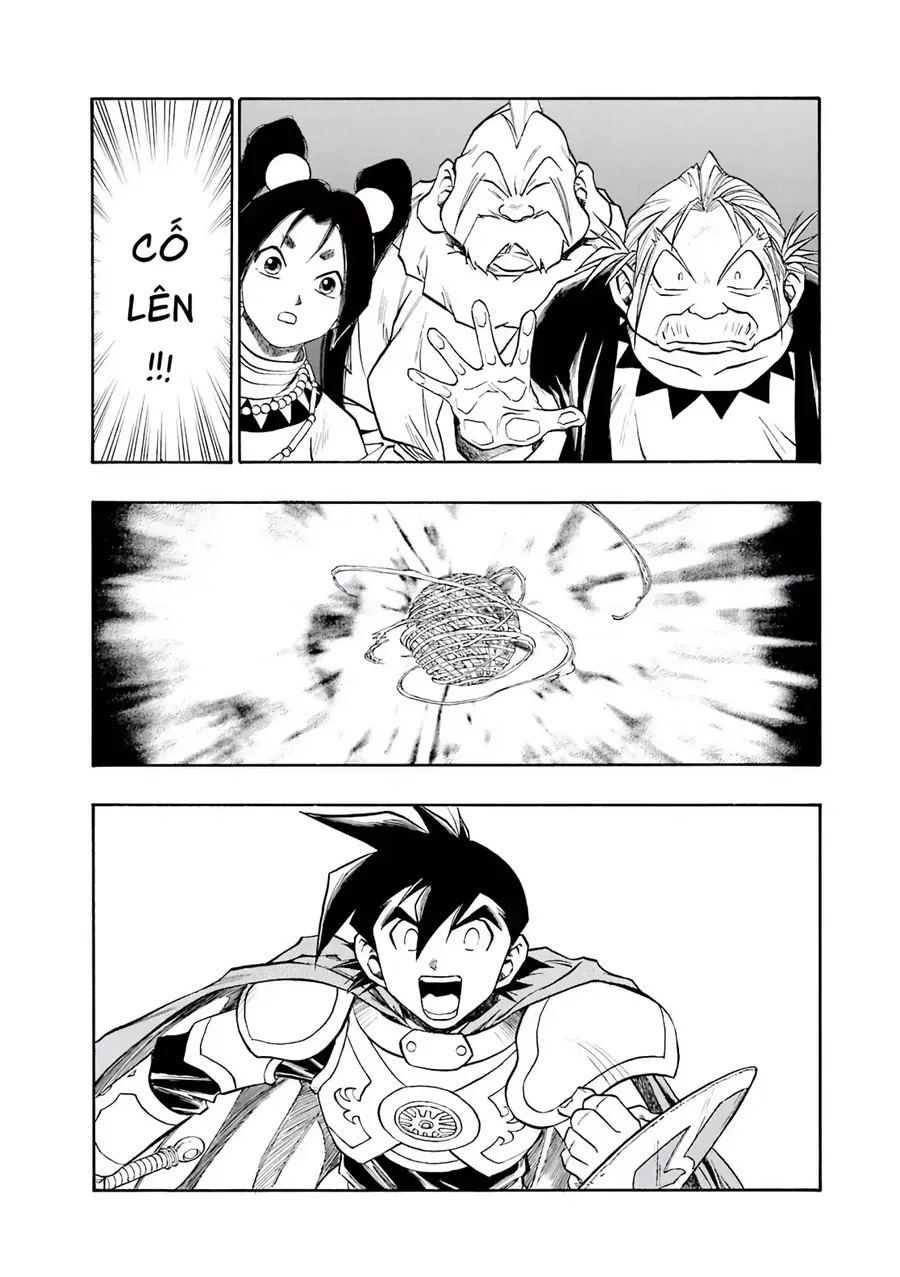 Dragon Quest 2 - Dấu Ấn Rồng Thiêng Ii Chapter 79 - 14