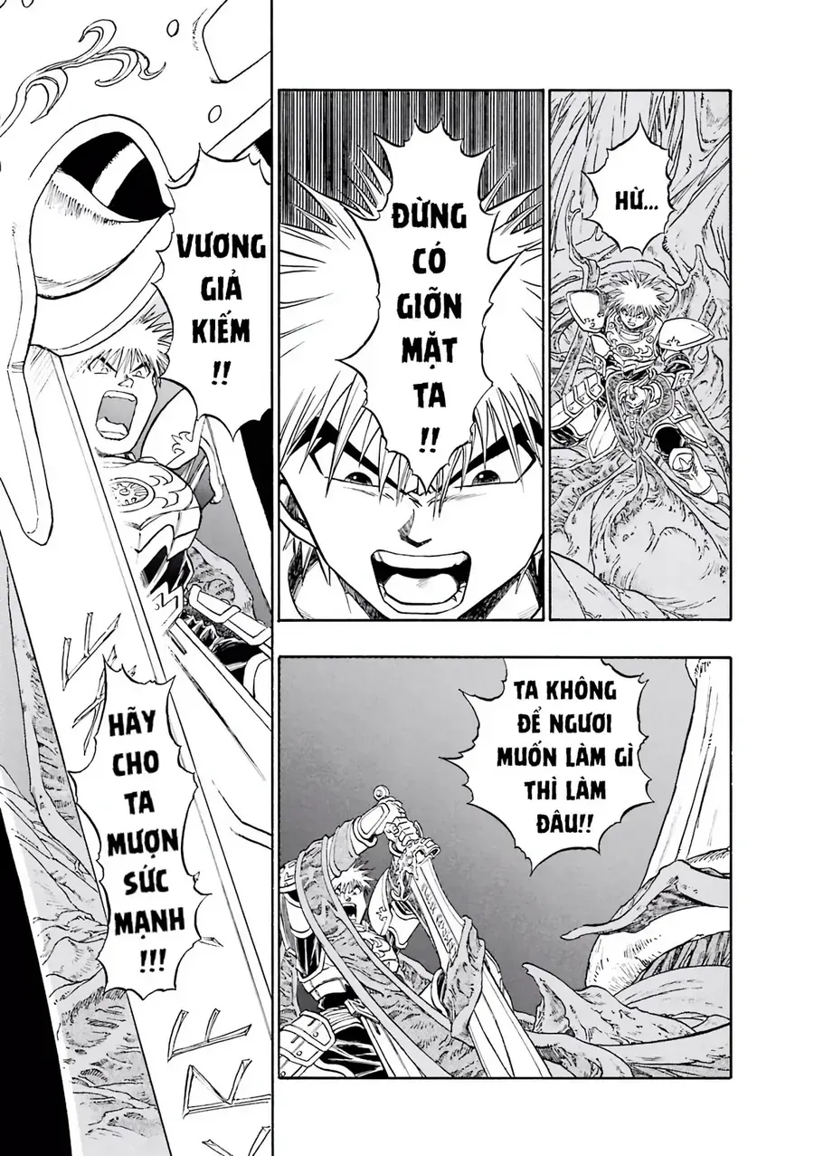 Dragon Quest 2 - Dấu Ấn Rồng Thiêng Ii Chapter 79 - 5