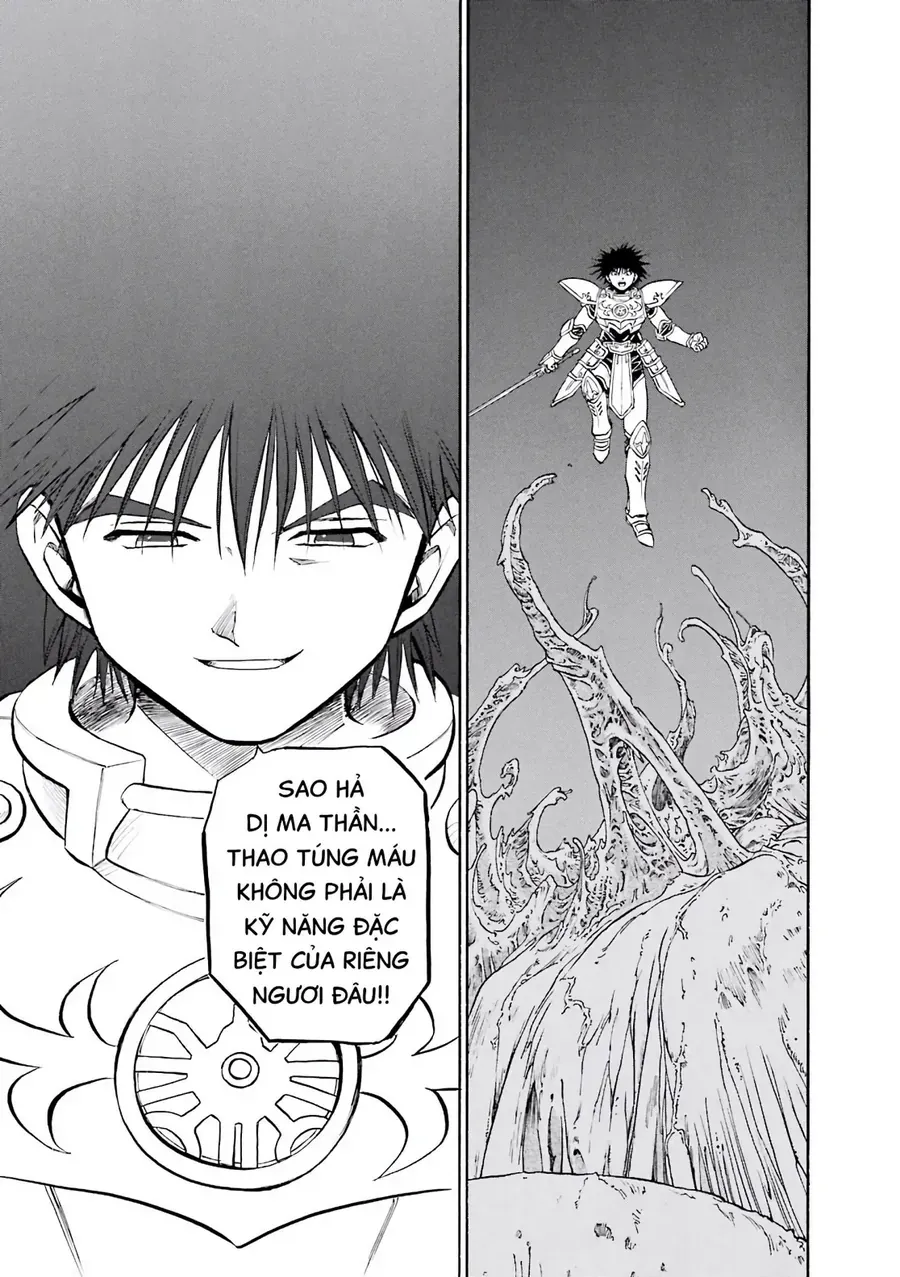 Dragon Quest 2 - Dấu Ấn Rồng Thiêng Ii Chapter 79 - 9