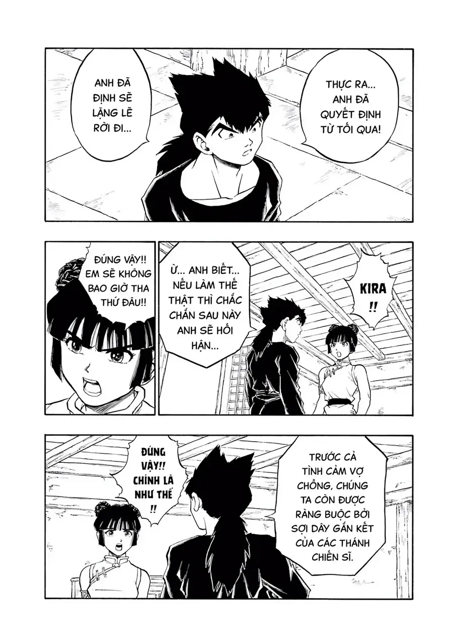 Dragon Quest 2 - Dấu Ấn Rồng Thiêng Ii Chapter 80 - 16