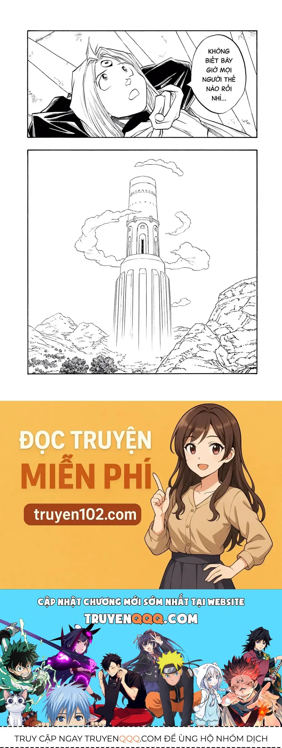 Dragon Quest 2 - Dấu Ấn Rồng Thiêng Ii Chapter 80 - 29