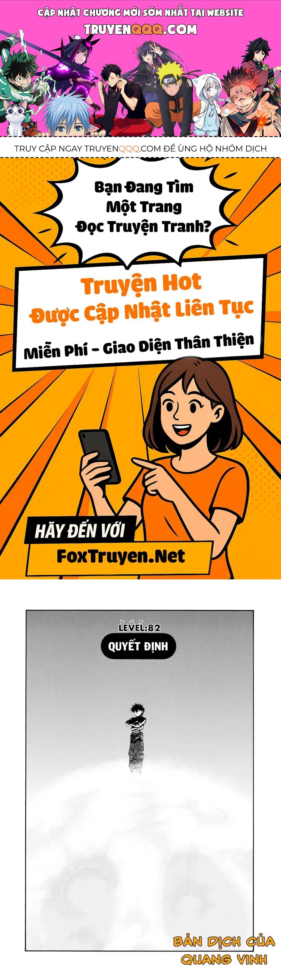 Dragon Quest 2 - Dấu Ấn Rồng Thiêng Ii Chapter 82 - 1