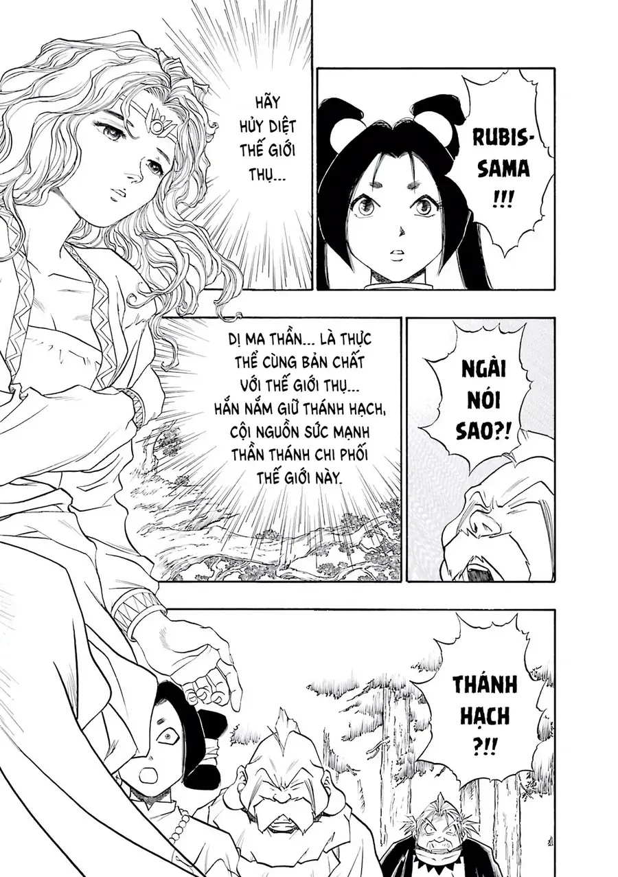 Dragon Quest 2 - Dấu Ấn Rồng Thiêng Ii Chapter 82 - 15