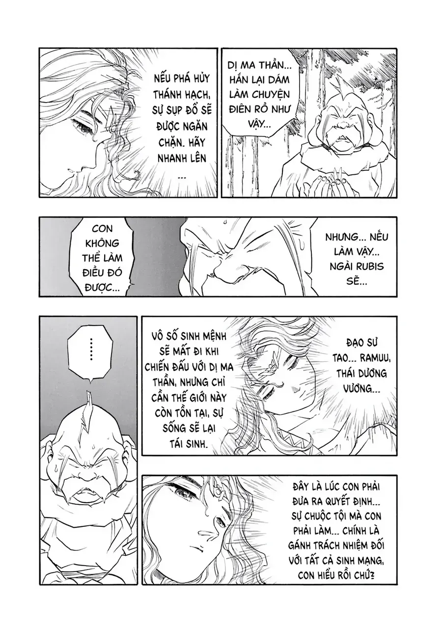 Dragon Quest 2 - Dấu Ấn Rồng Thiêng Ii Chapter 82 - 19