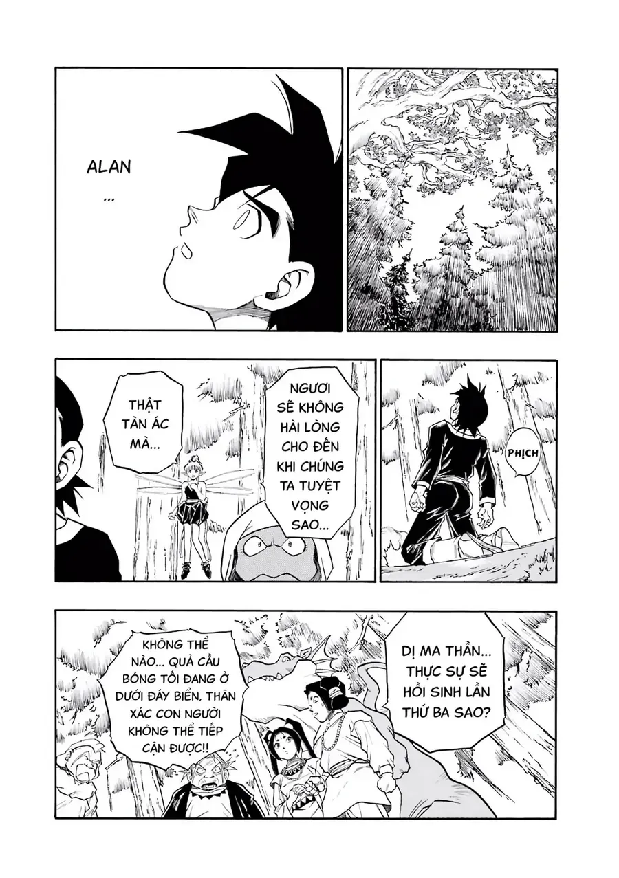 Dragon Quest 2 - Dấu Ấn Rồng Thiêng Ii Chapter 82 - 3