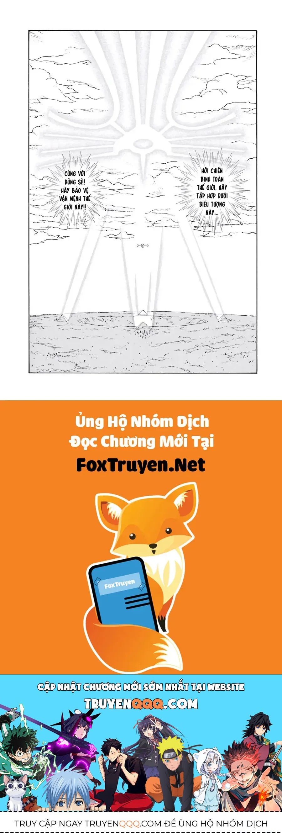 Dragon Quest 2 - Dấu Ấn Rồng Thiêng Ii Chapter 82 - 31