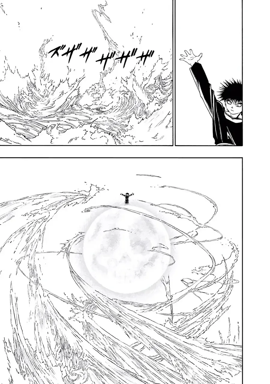 Dragon Quest 2 - Dấu Ấn Rồng Thiêng Ii Chapter 82 - 7