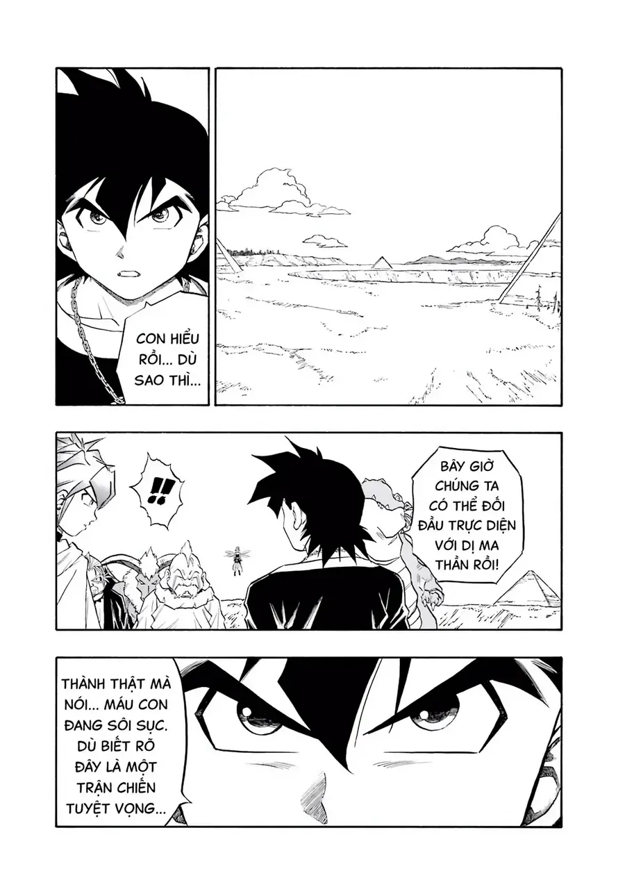 Dragon Quest 2 - Dấu Ấn Rồng Thiêng Ii Chapter 83 - 11