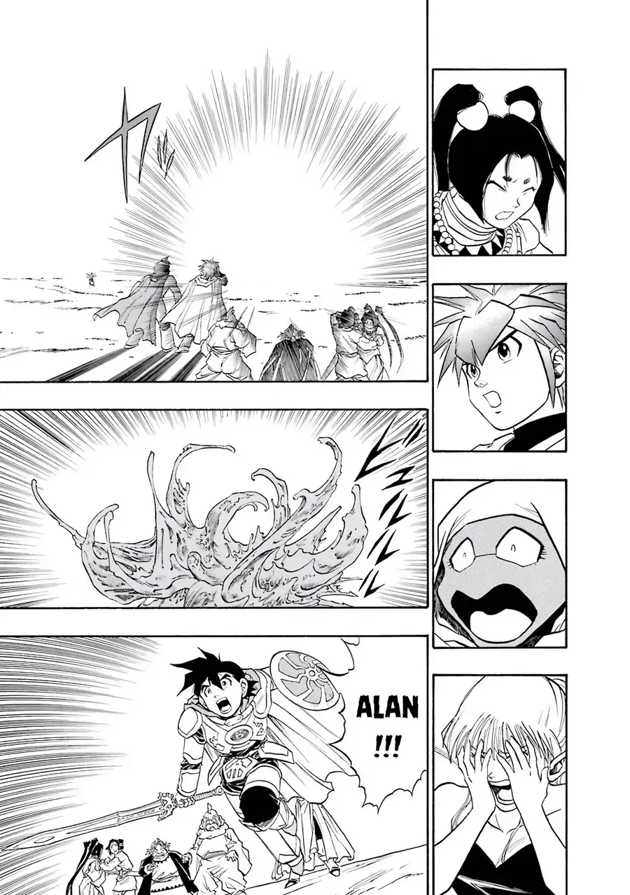 Dragon Quest 2 - Dấu Ấn Rồng Thiêng Ii Chapter 83 - 17