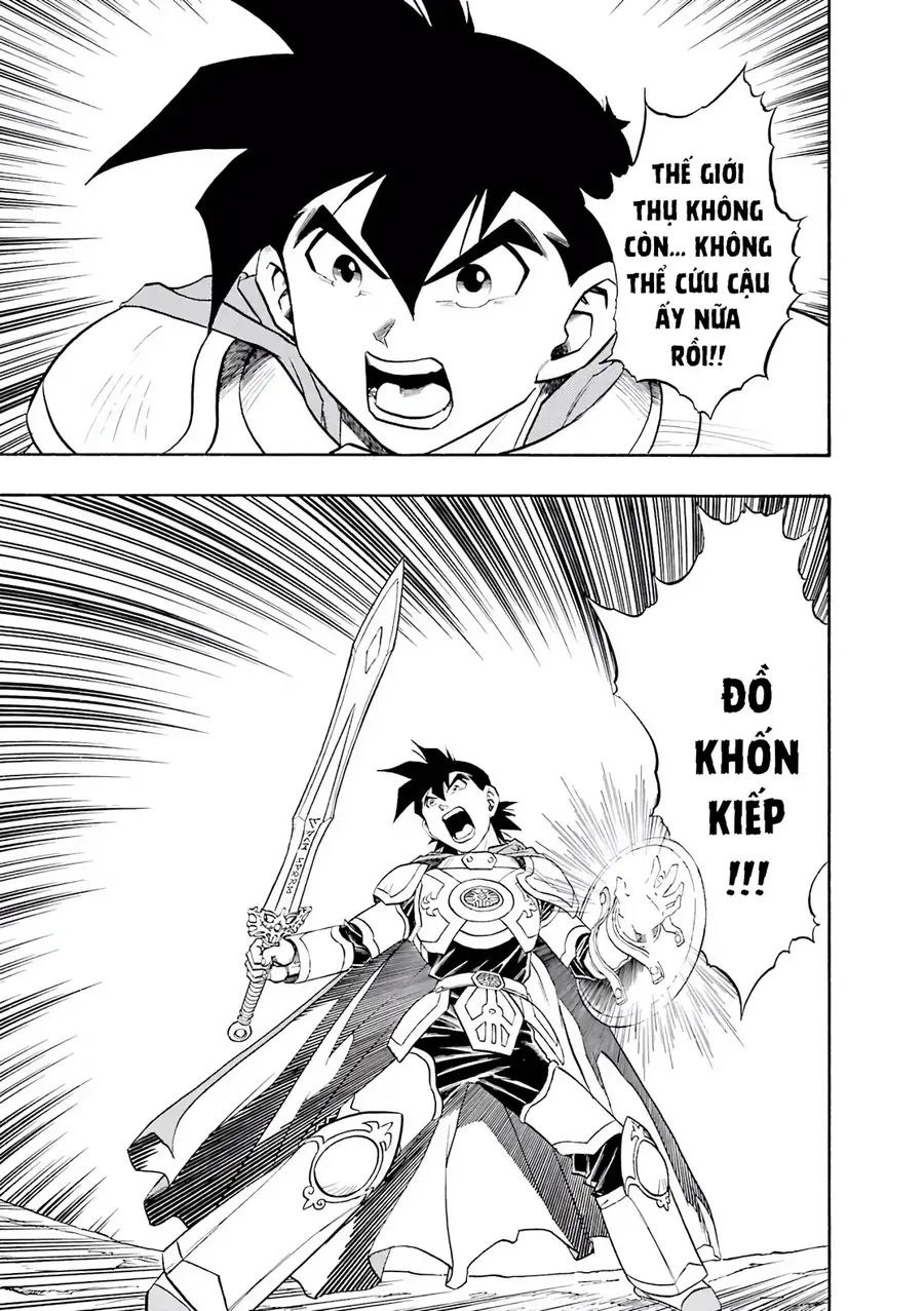 Dragon Quest 2 - Dấu Ấn Rồng Thiêng Ii Chapter 83 - 19