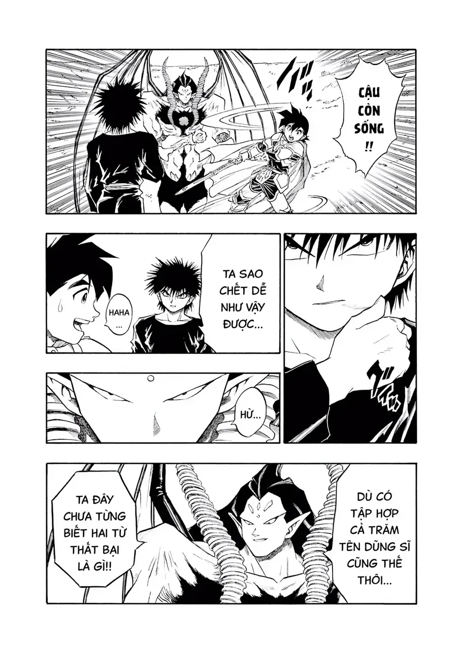 Dragon Quest 2 - Dấu Ấn Rồng Thiêng Ii Chapter 83 - 29