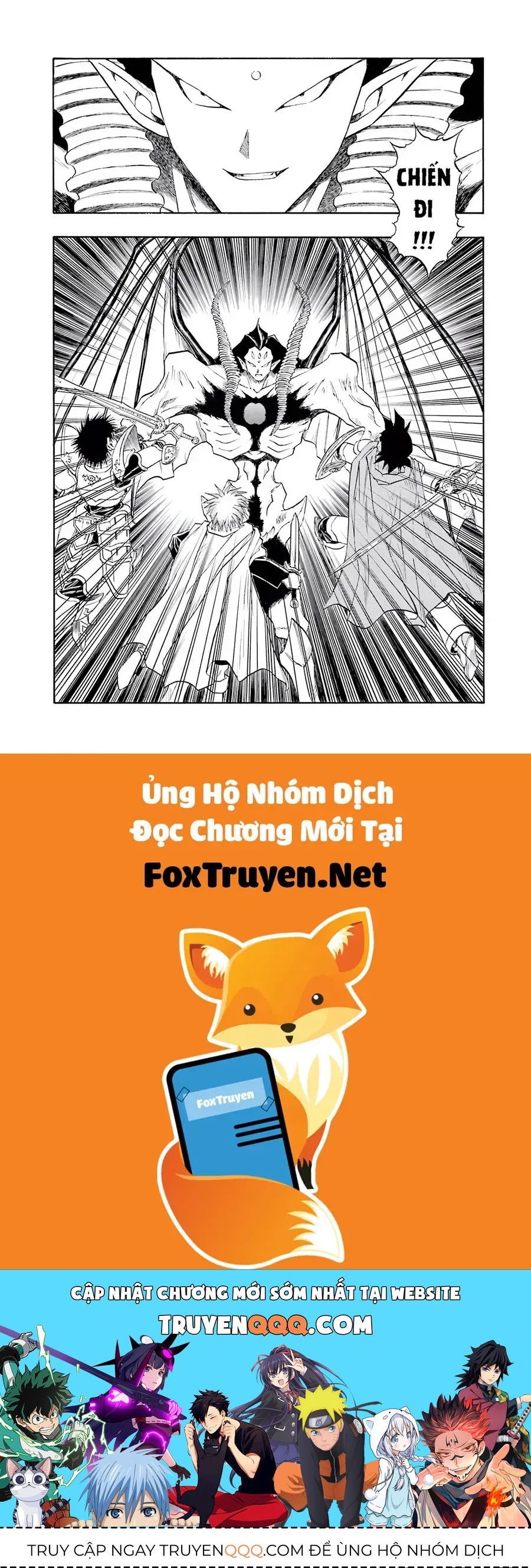 Dragon Quest 2 - Dấu Ấn Rồng Thiêng Ii Chapter 83 - 31