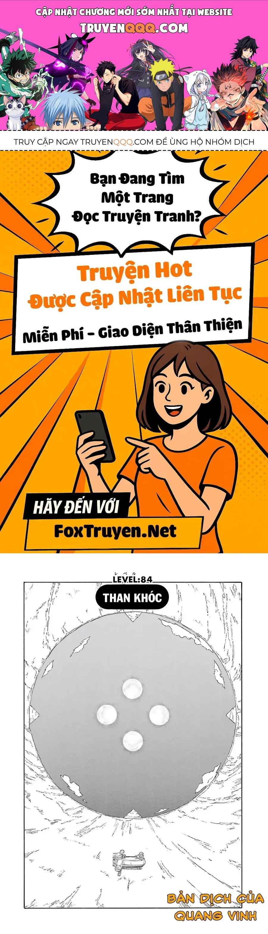 Dragon Quest 2 - Dấu Ấn Rồng Thiêng Ii Chapter 84 - 1