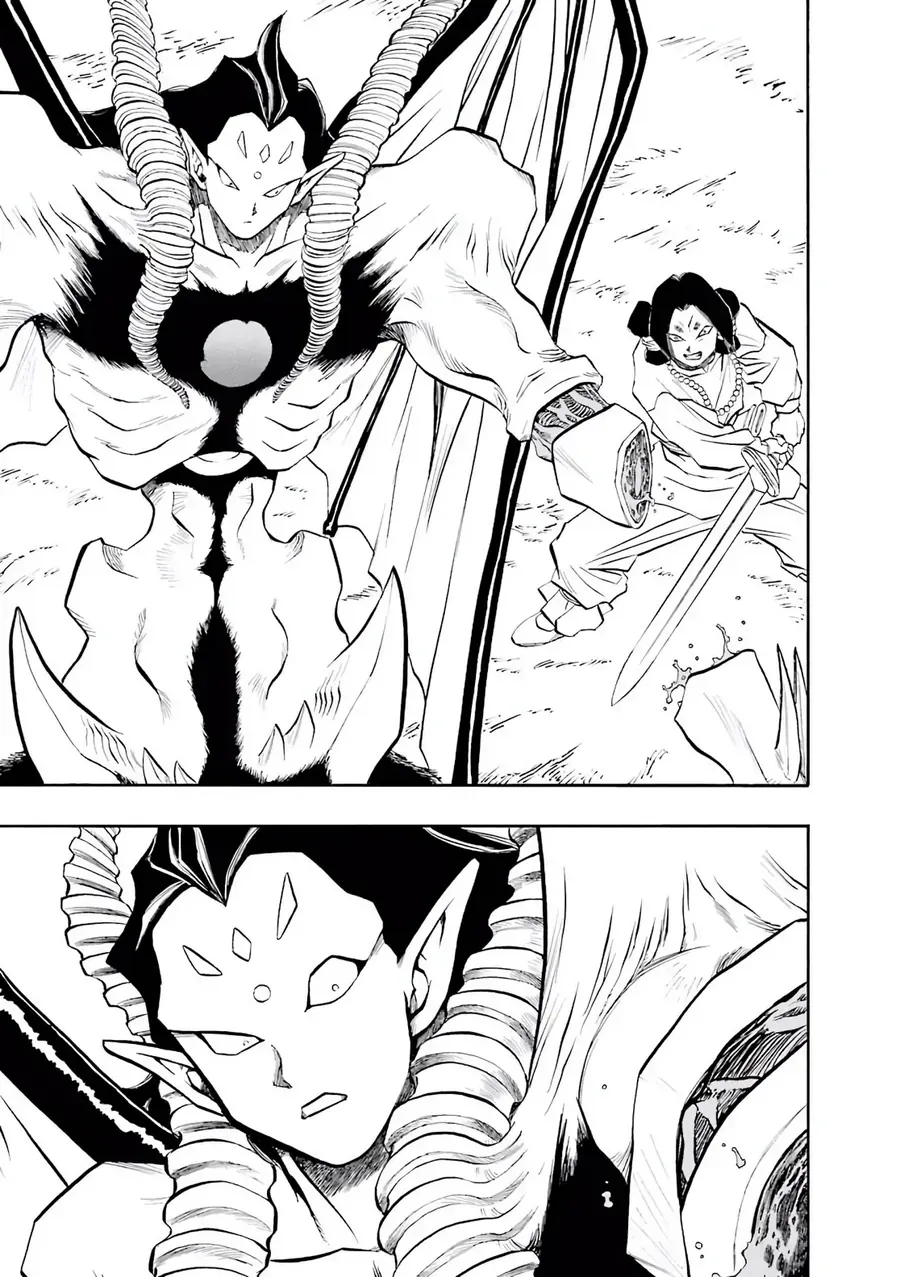 Dragon Quest 2 - Dấu Ấn Rồng Thiêng Ii Chapter 84 - 23