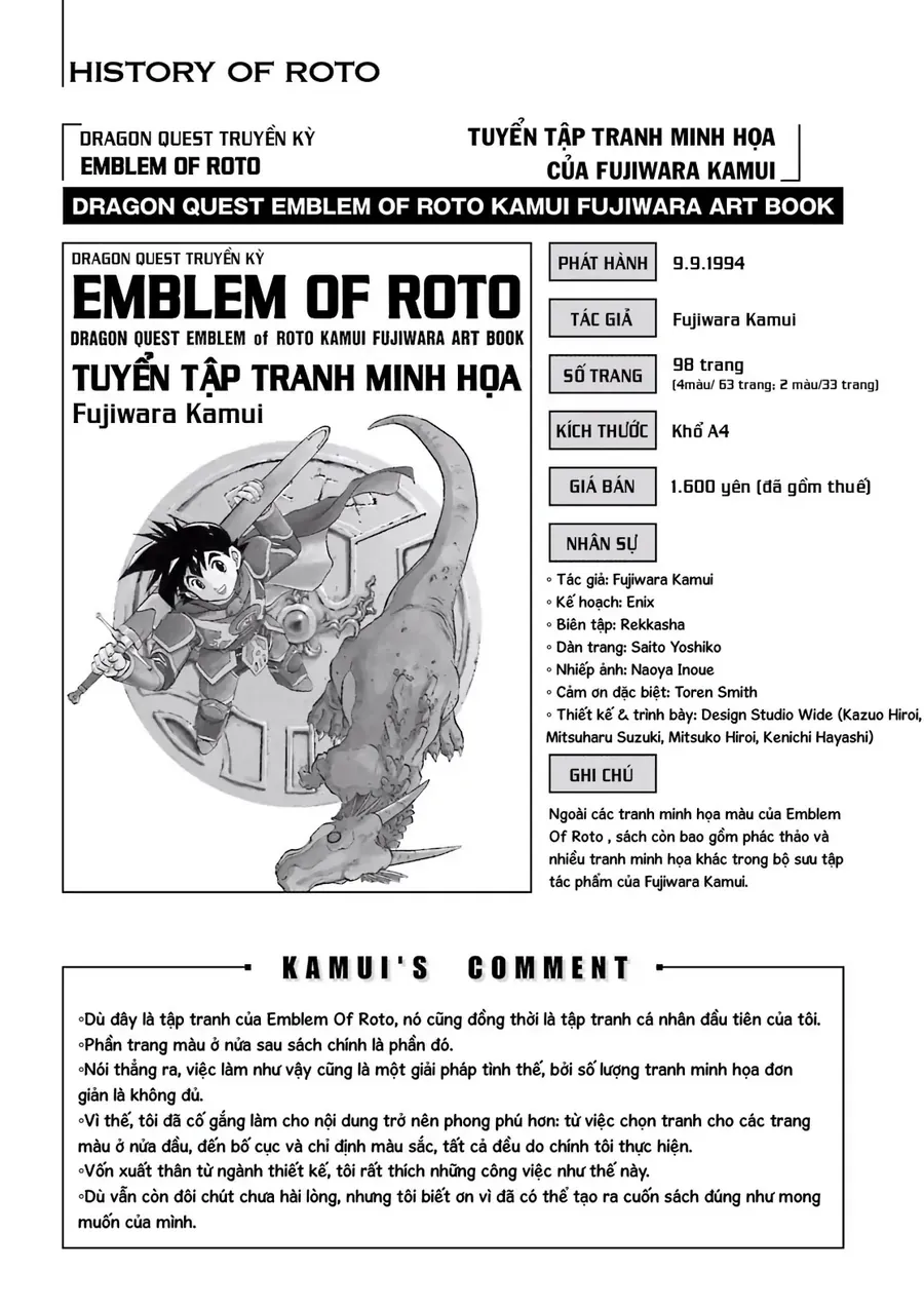 Dragon Quest 2 - Dấu Ấn Rồng Thiêng Ii Chapter 84 - 31
