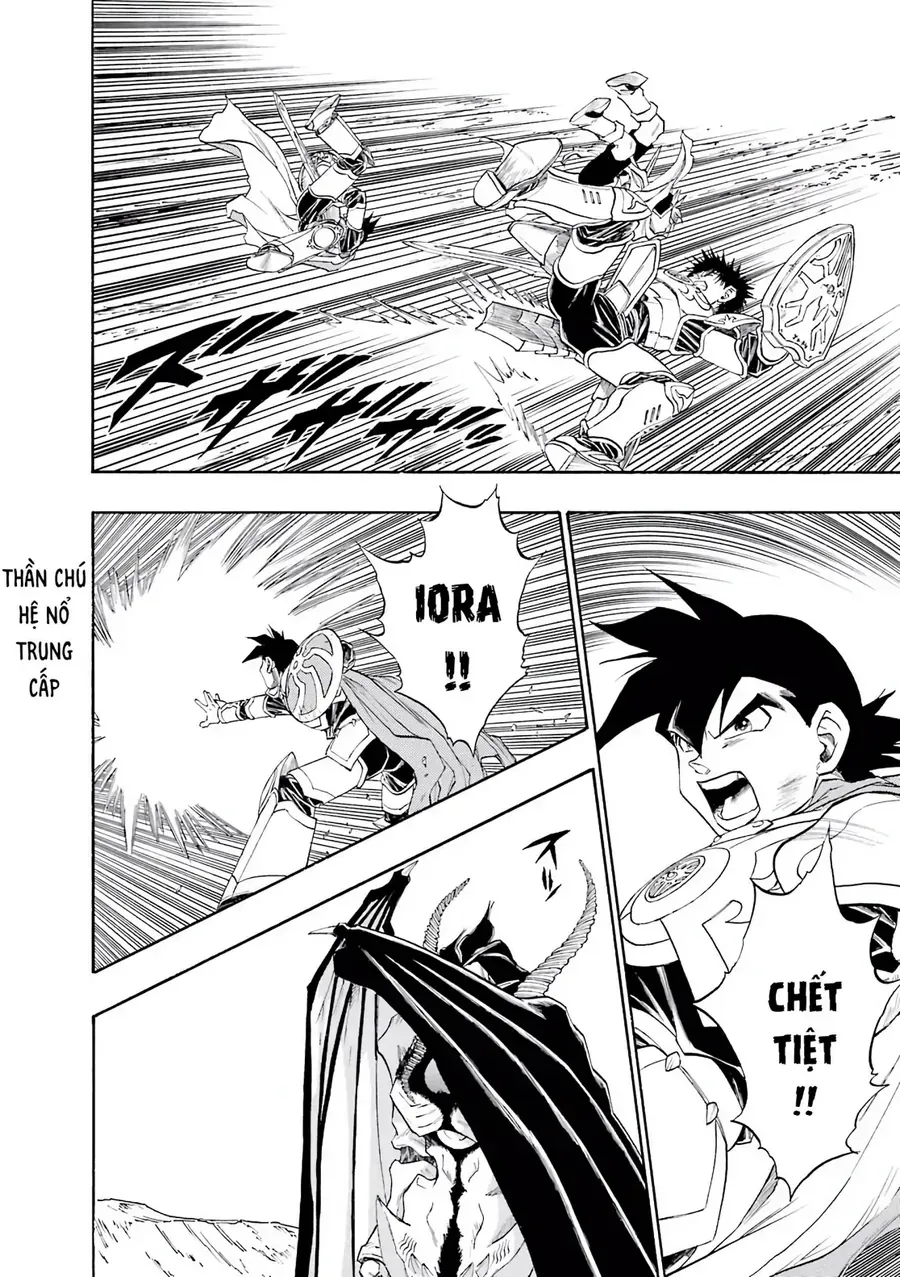 Dragon Quest 2 - Dấu Ấn Rồng Thiêng Ii Chapter 84 - 5