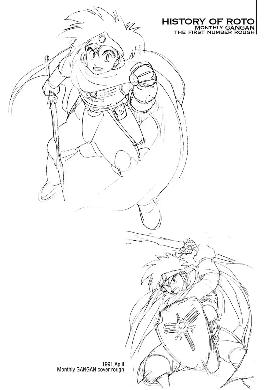 Dragon Quest 2 - Dấu Ấn Rồng Thiêng Ii Chapter 84 - 46