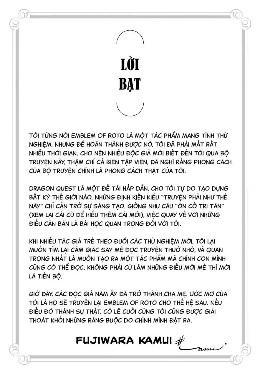 Dragon Quest 2 - Dấu Ấn Rồng Thiêng Ii Chapter 84 - 53