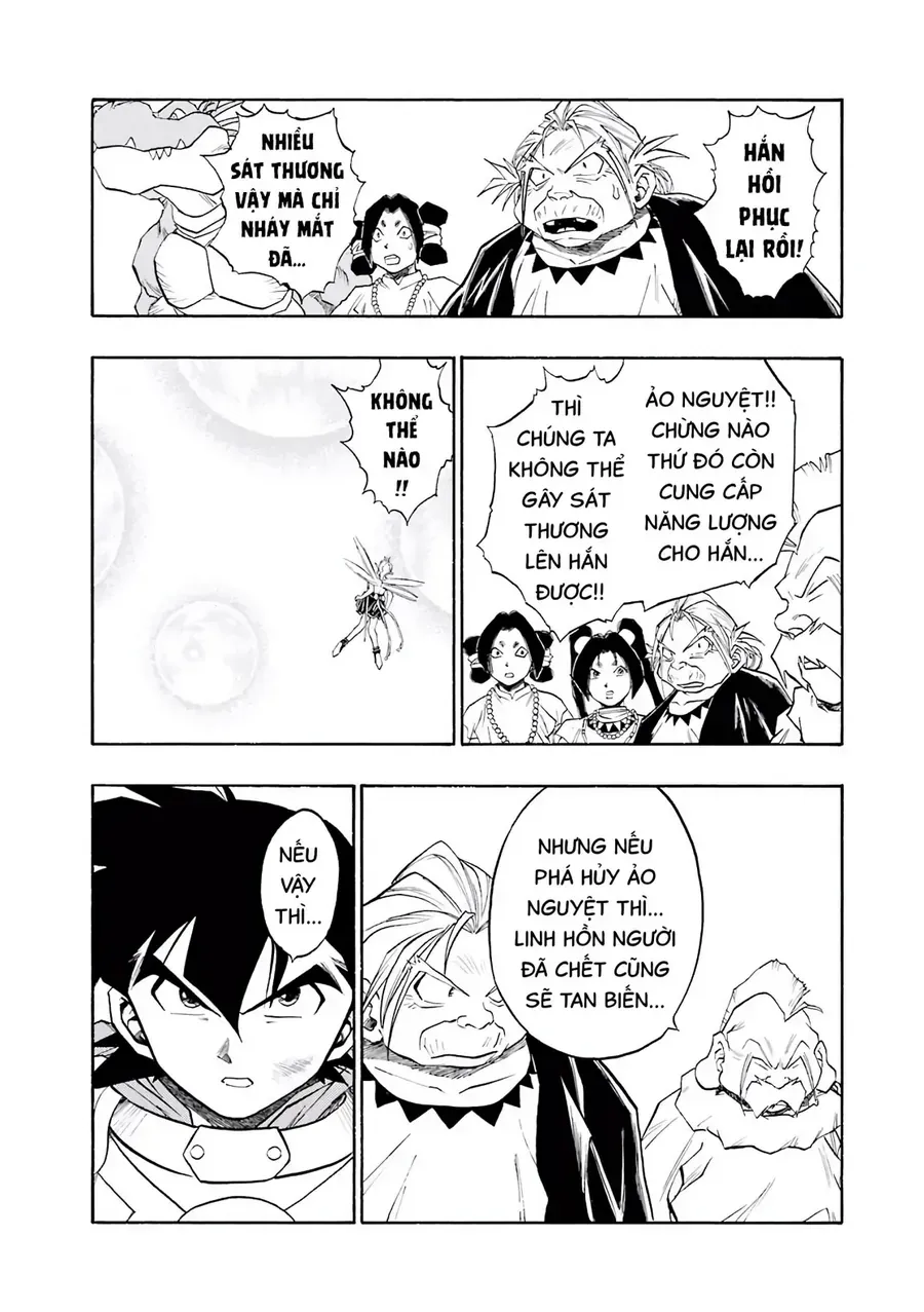 Dragon Quest 2 - Dấu Ấn Rồng Thiêng Ii Chapter 84 - 10