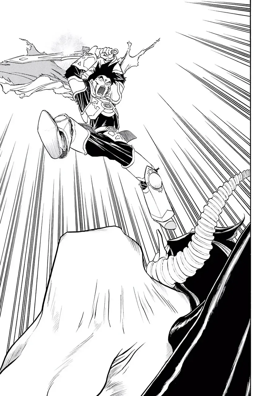 Dragon Quest 2 - Dấu Ấn Rồng Thiêng Ii Chapter 85 - 13