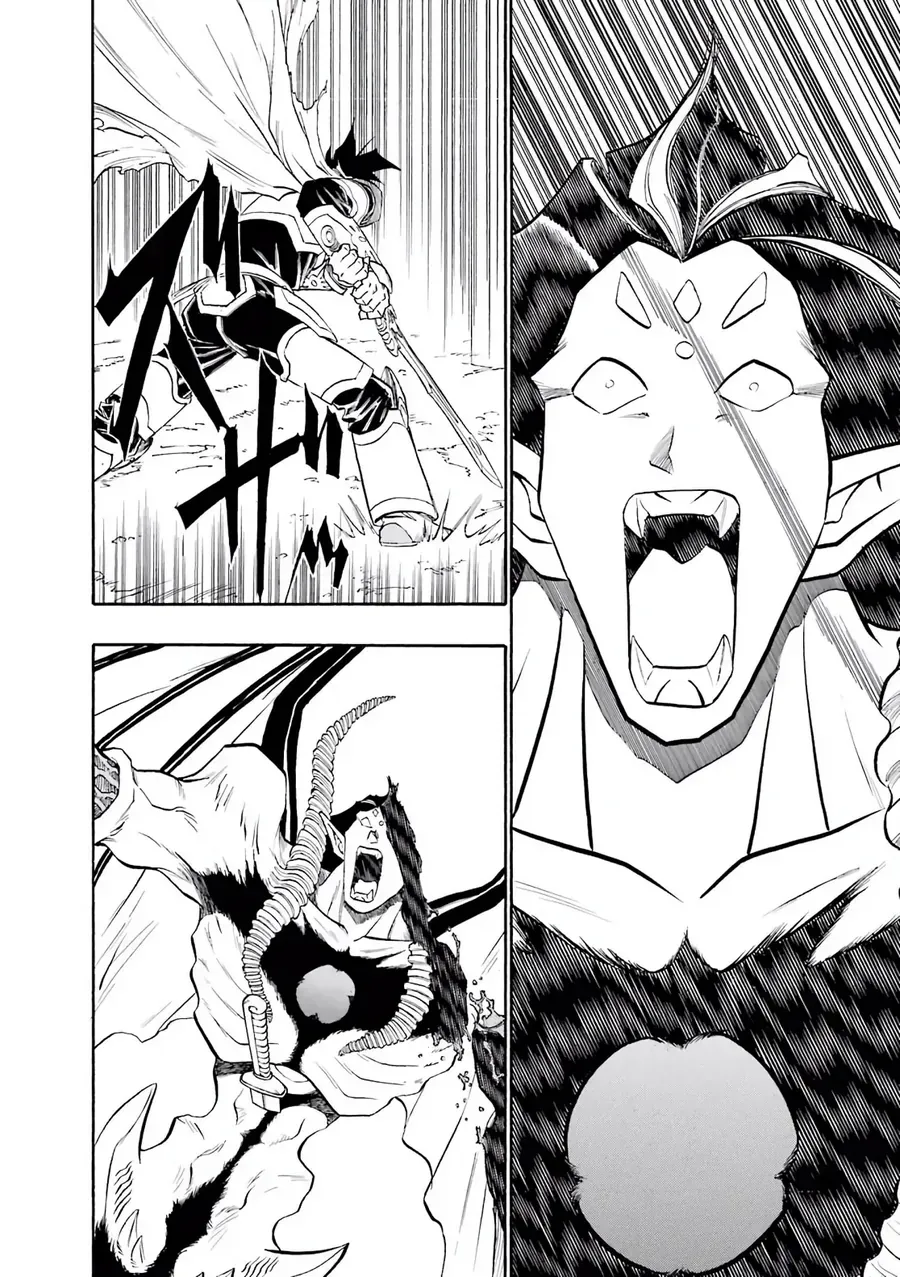 Dragon Quest 2 - Dấu Ấn Rồng Thiêng Ii Chapter 85 - 14